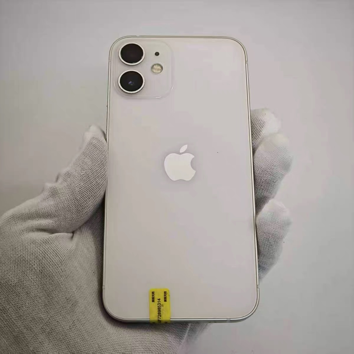 iPhone 12 Mini
